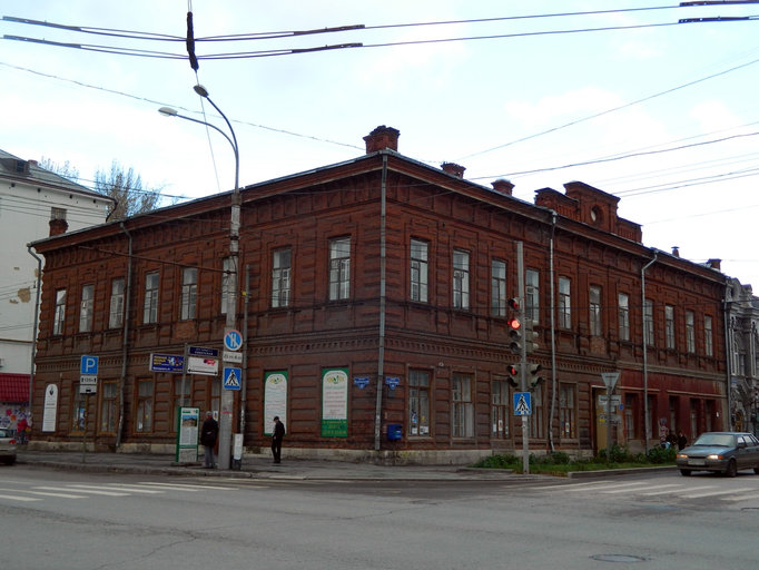 Пермская женская учительская гимназия)